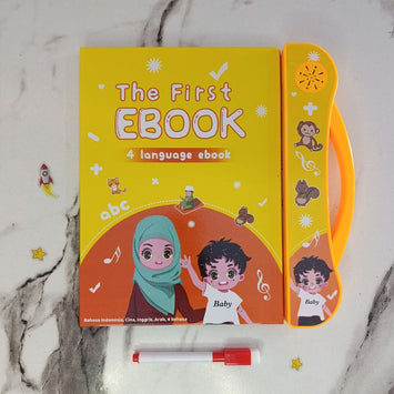 Arabic & English Islamic Study Book