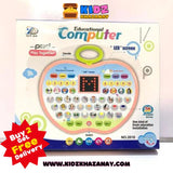 Educational Computer Kids Learning Tablet | Educational Toy