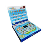 Educational Computer Kids Learning Tablet | Educational Toy