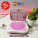 Mini Laptop For Kids | Educational Toy