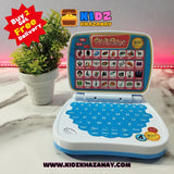 Mini Laptop For Kids | Educational Toy