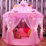 Princess Tent House