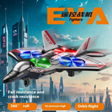 RC Fighter Jet -EVA