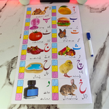 5-in-1 Write and Wipe Learning Book
