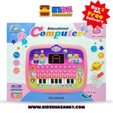 Educational Computer Pad For Children | Educational Toy