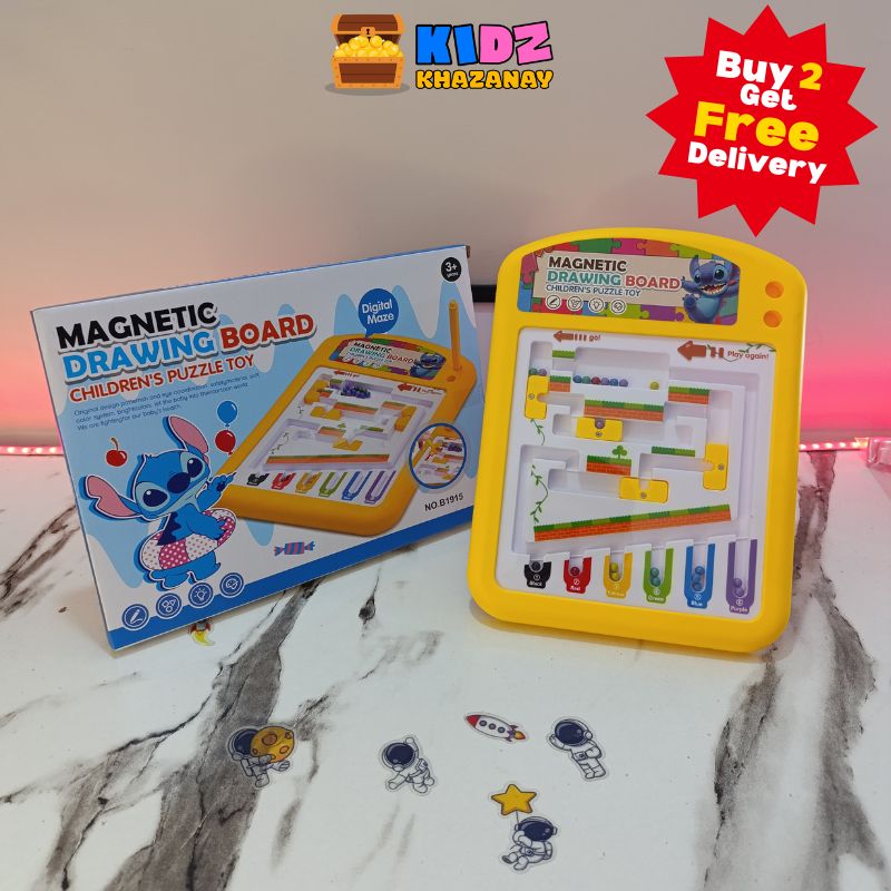 Magnetic Puzzle Board